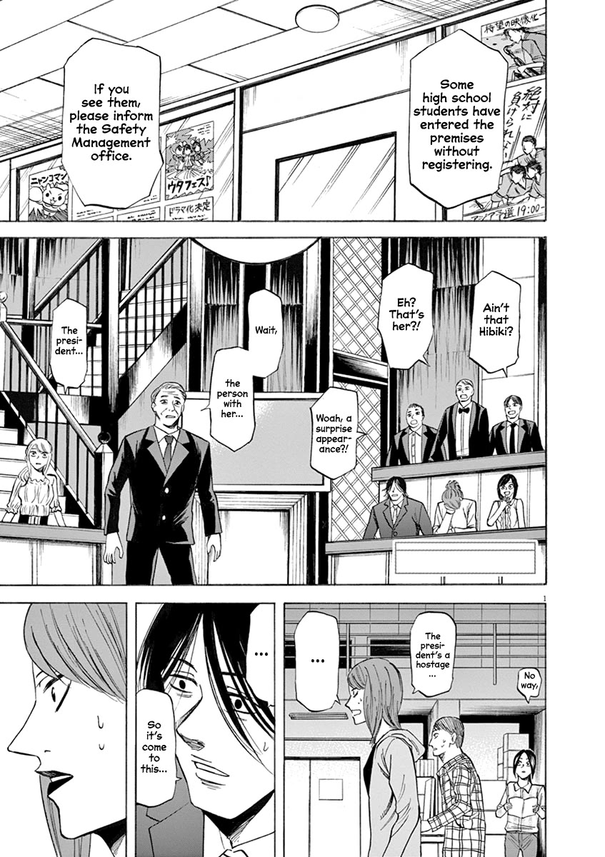 Hibiki - Shousetsuka ni Naru Houhou chapter 69 page 1