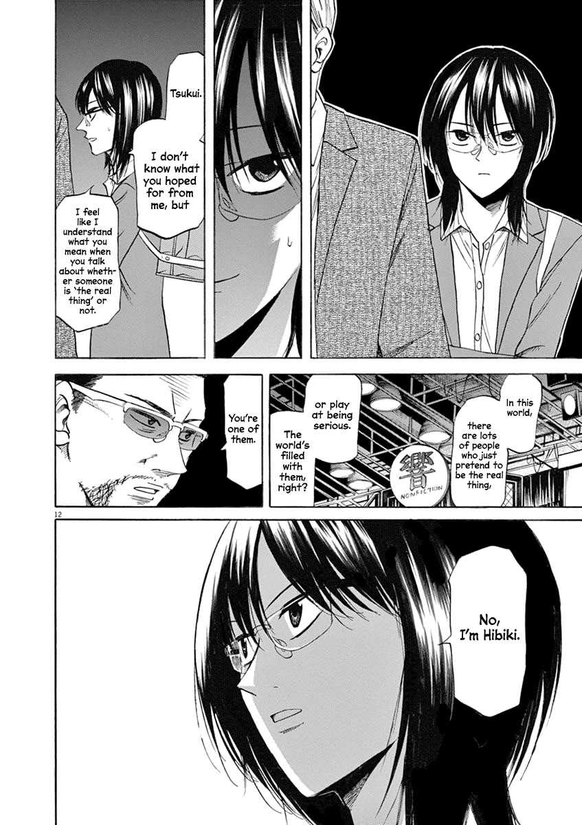 Hibiki - Shousetsuka ni Naru Houhou chapter 69 page 11