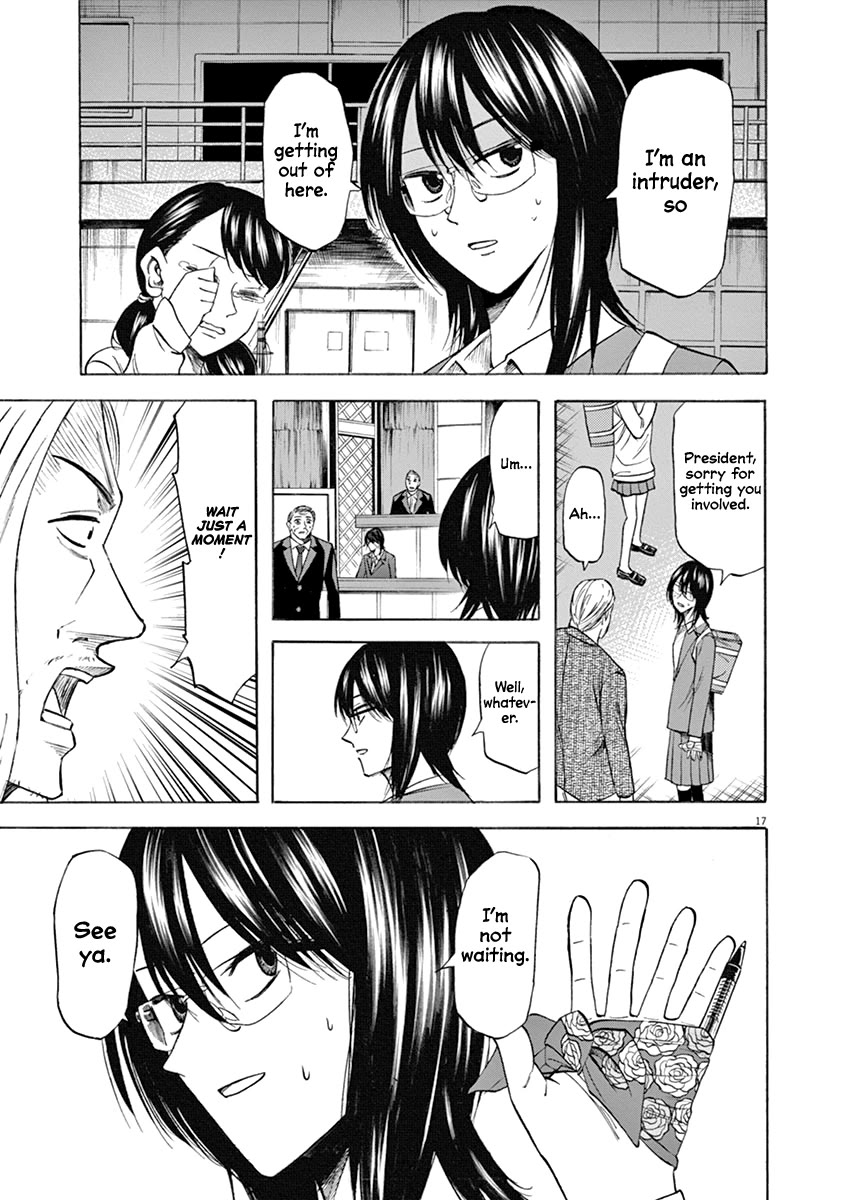 Hibiki - Shousetsuka ni Naru Houhou chapter 69 page 16