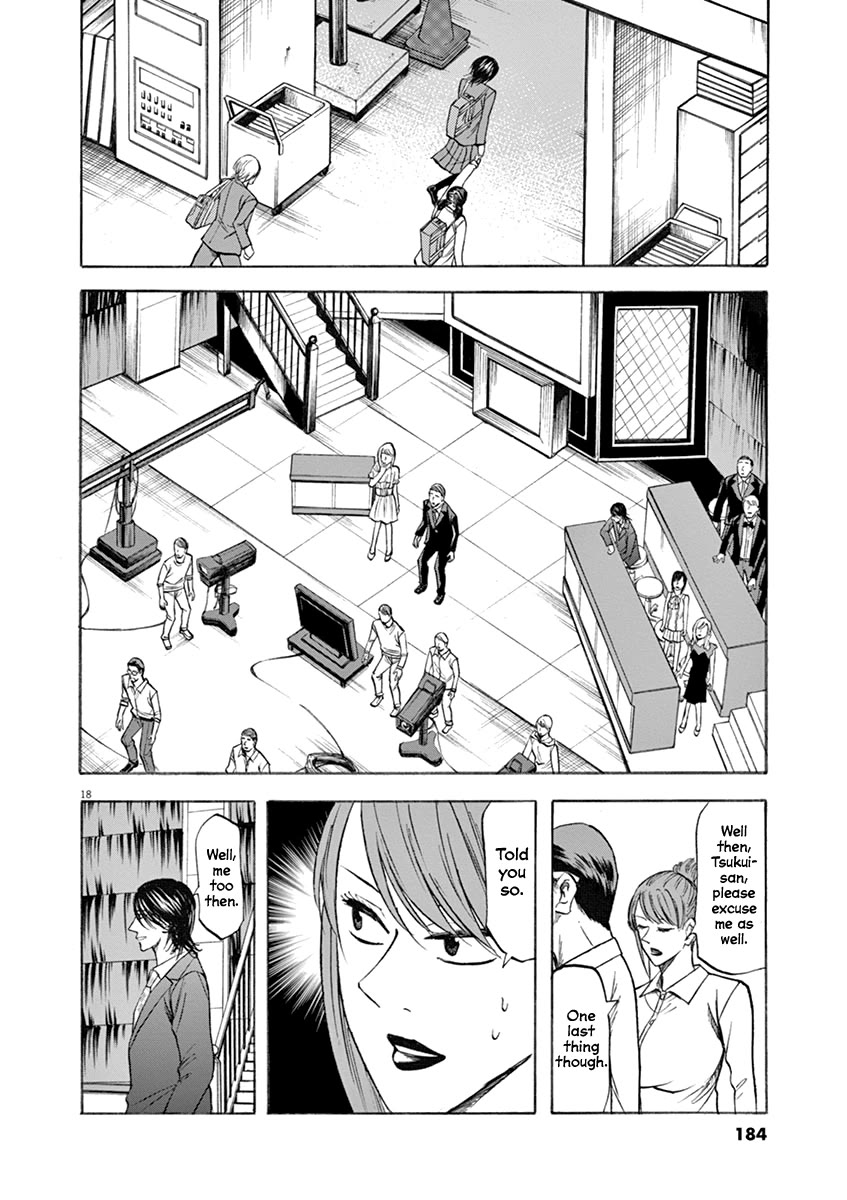 Hibiki - Shousetsuka ni Naru Houhou chapter 69 page 17