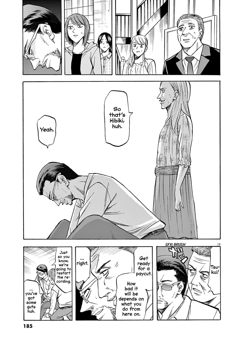 Hibiki - Shousetsuka ni Naru Houhou chapter 69 page 18