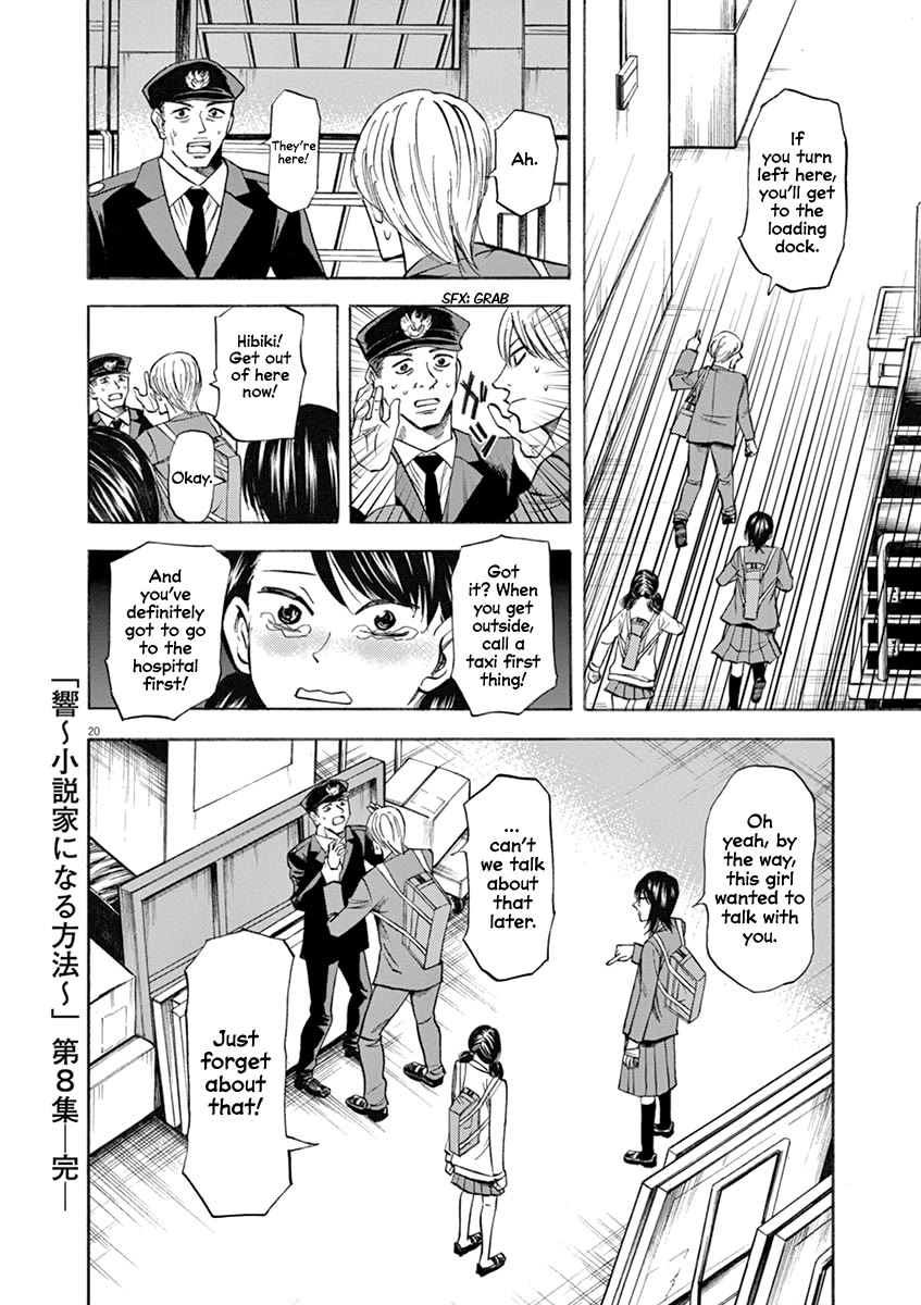 Hibiki - Shousetsuka ni Naru Houhou chapter 69 page 19