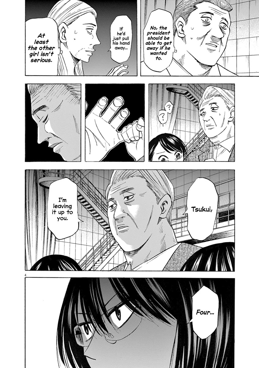 Hibiki - Shousetsuka ni Naru Houhou chapter 69 page 3