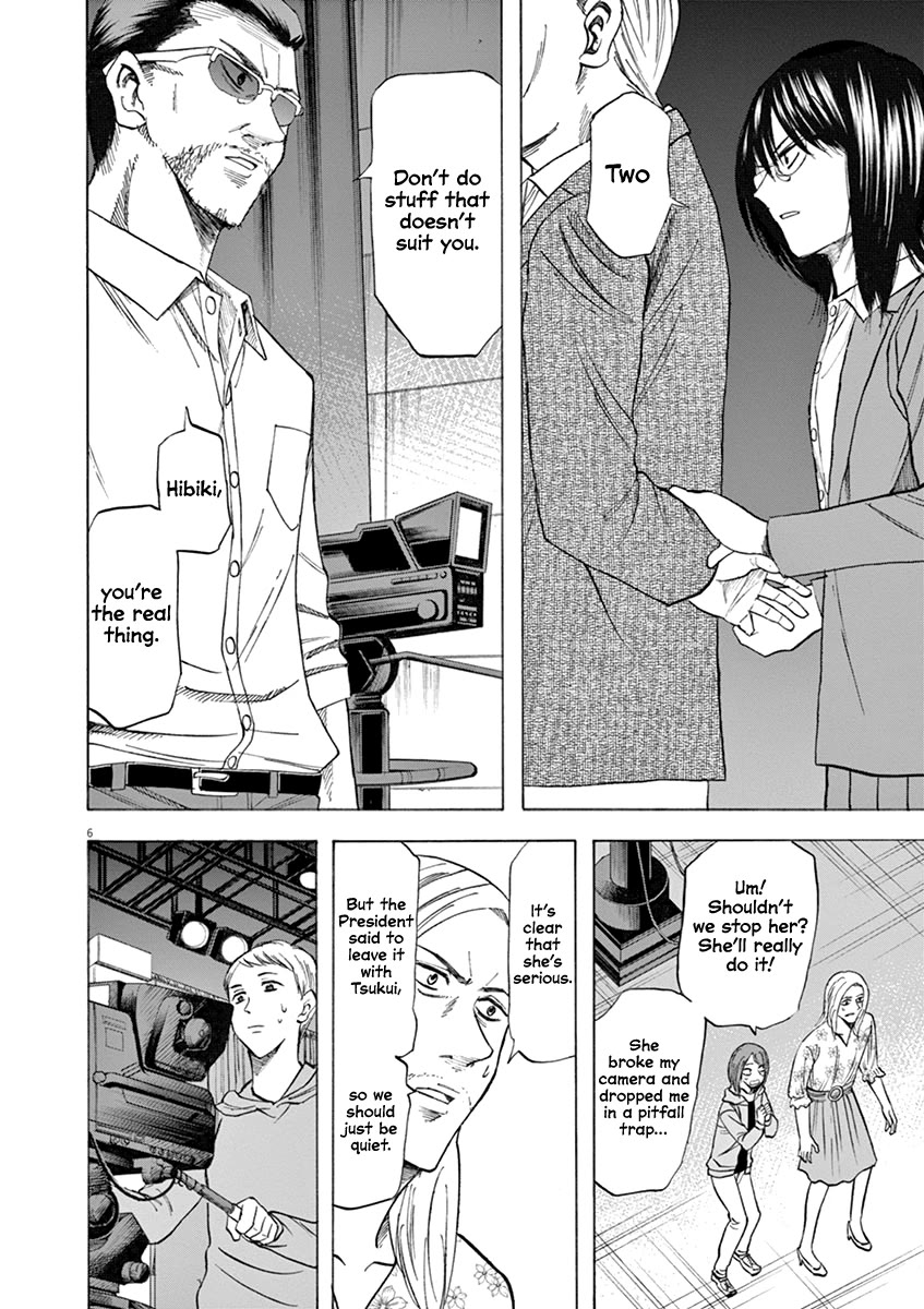 Hibiki - Shousetsuka ni Naru Houhou chapter 69 page 5