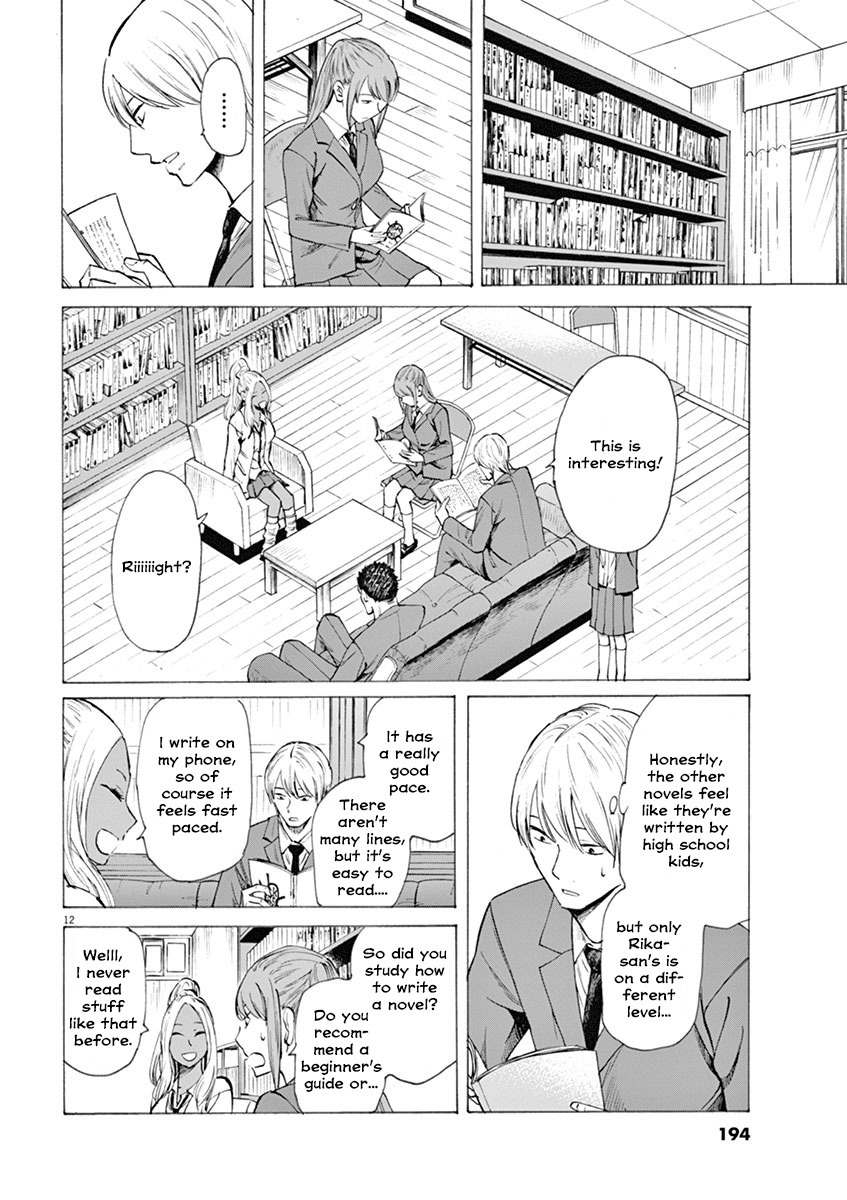 Hibiki - Shousetsuka ni Naru Houhou chapter 7 page 12