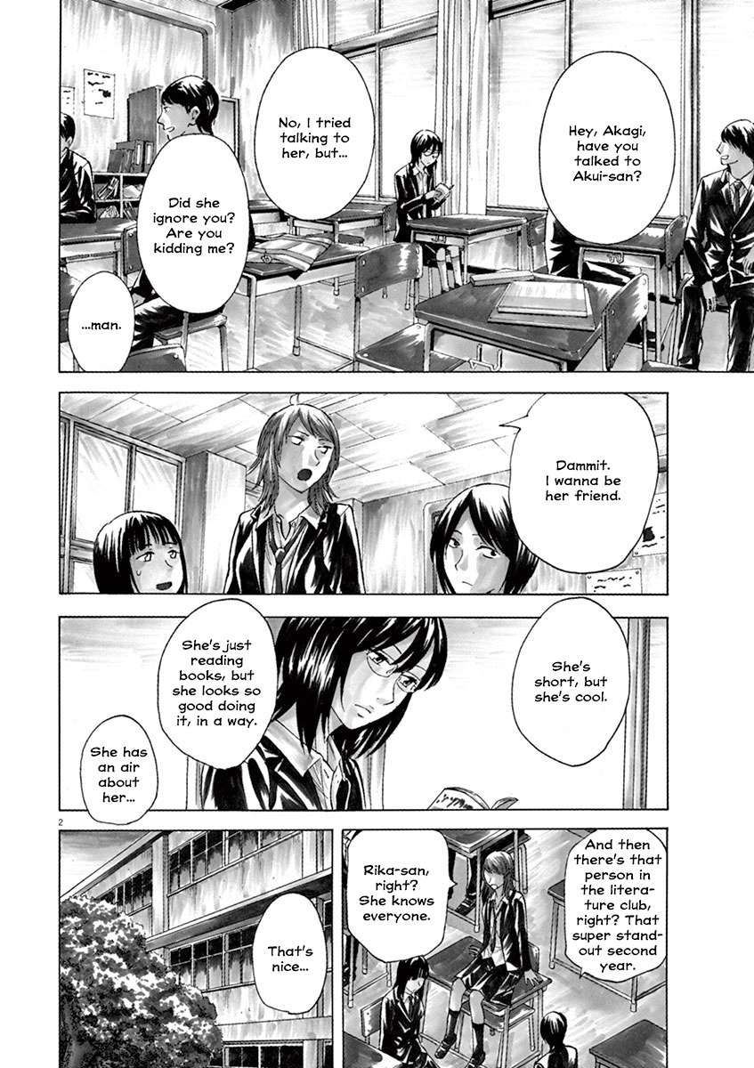 Hibiki - Shousetsuka ni Naru Houhou chapter 7 page 2