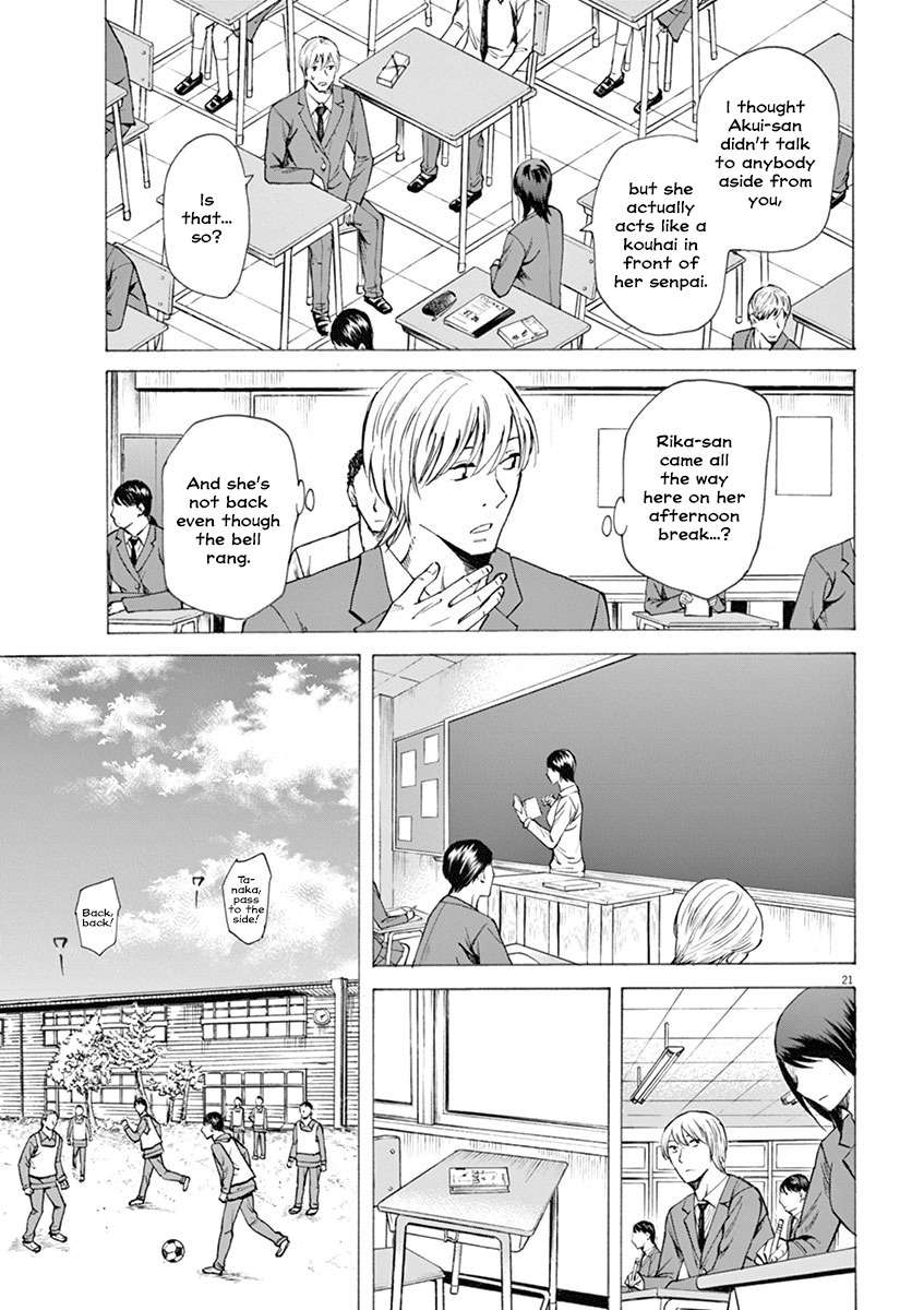 Hibiki - Shousetsuka ni Naru Houhou chapter 7 page 21