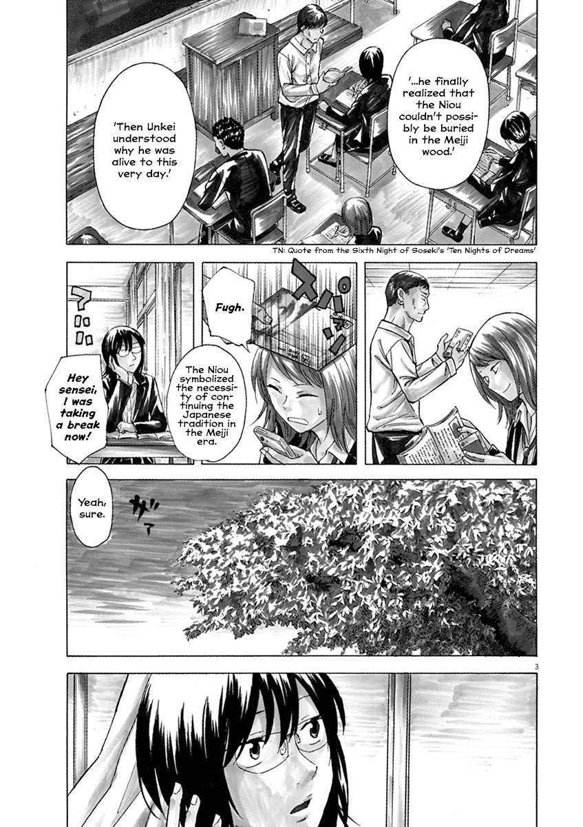 Hibiki - Shousetsuka ni Naru Houhou chapter 7 page 3