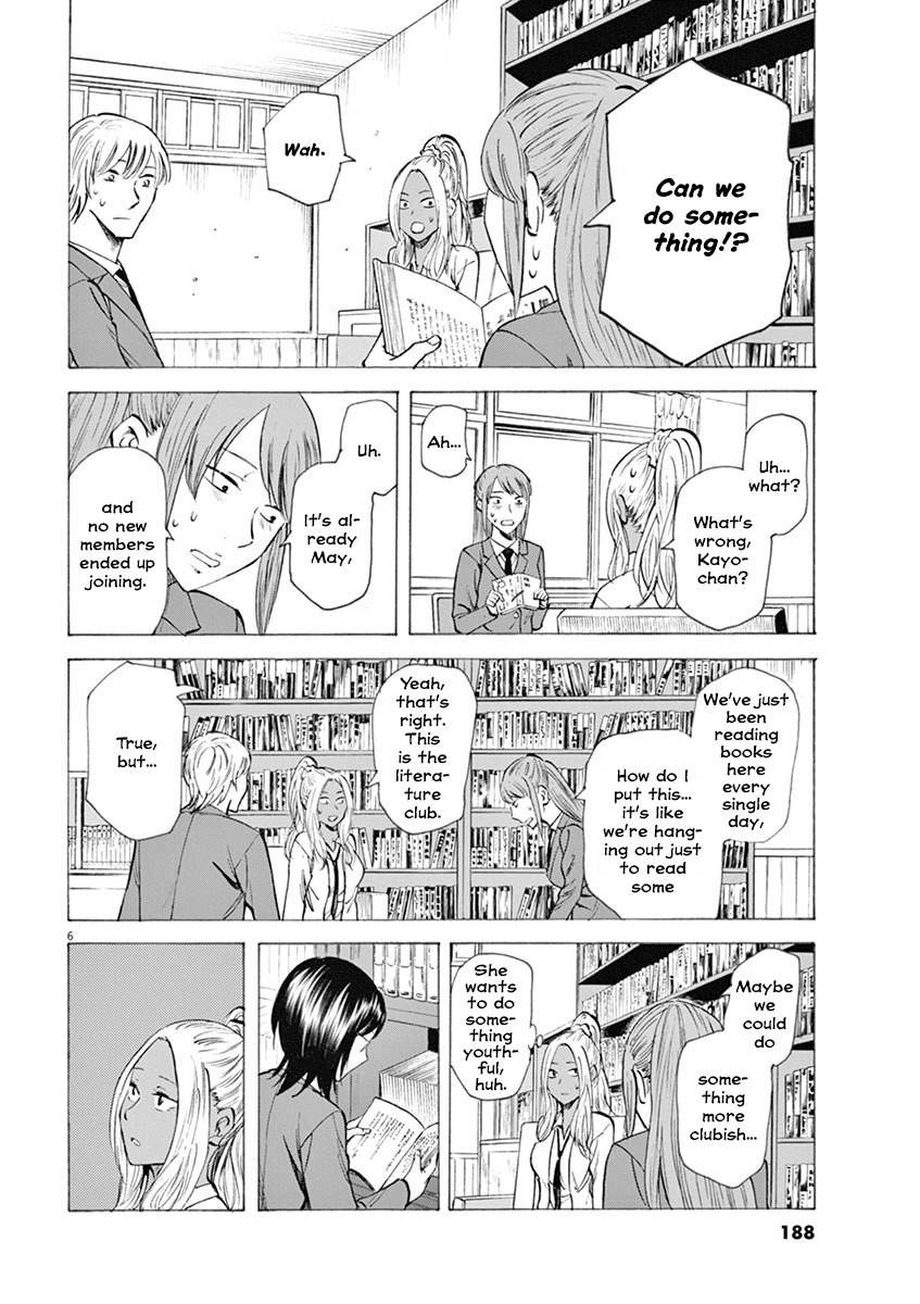 Hibiki - Shousetsuka ni Naru Houhou chapter 7 page 6