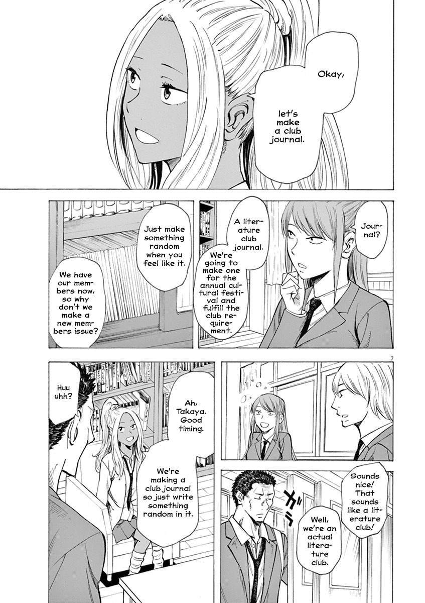 Hibiki - Shousetsuka ni Naru Houhou chapter 7 page 7