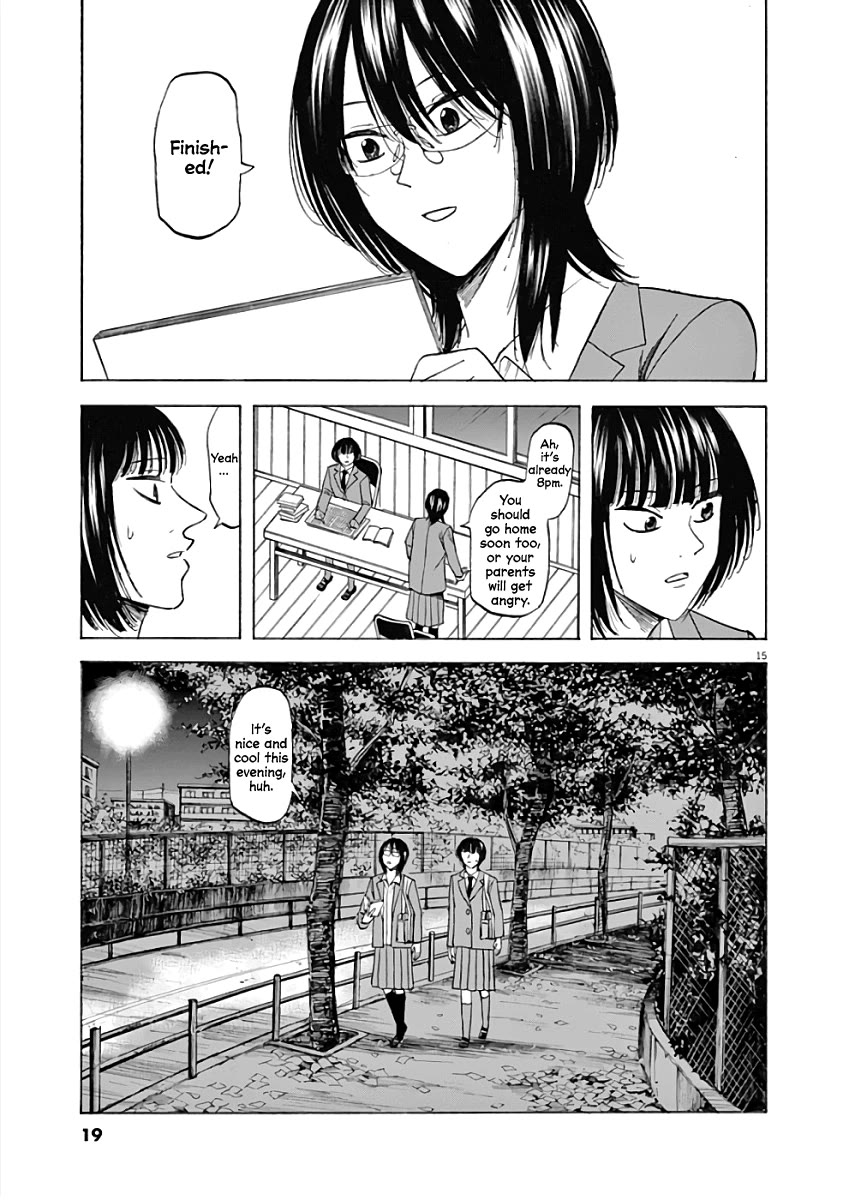 Hibiki - Shousetsuka ni Naru Houhou chapter 70 page 17