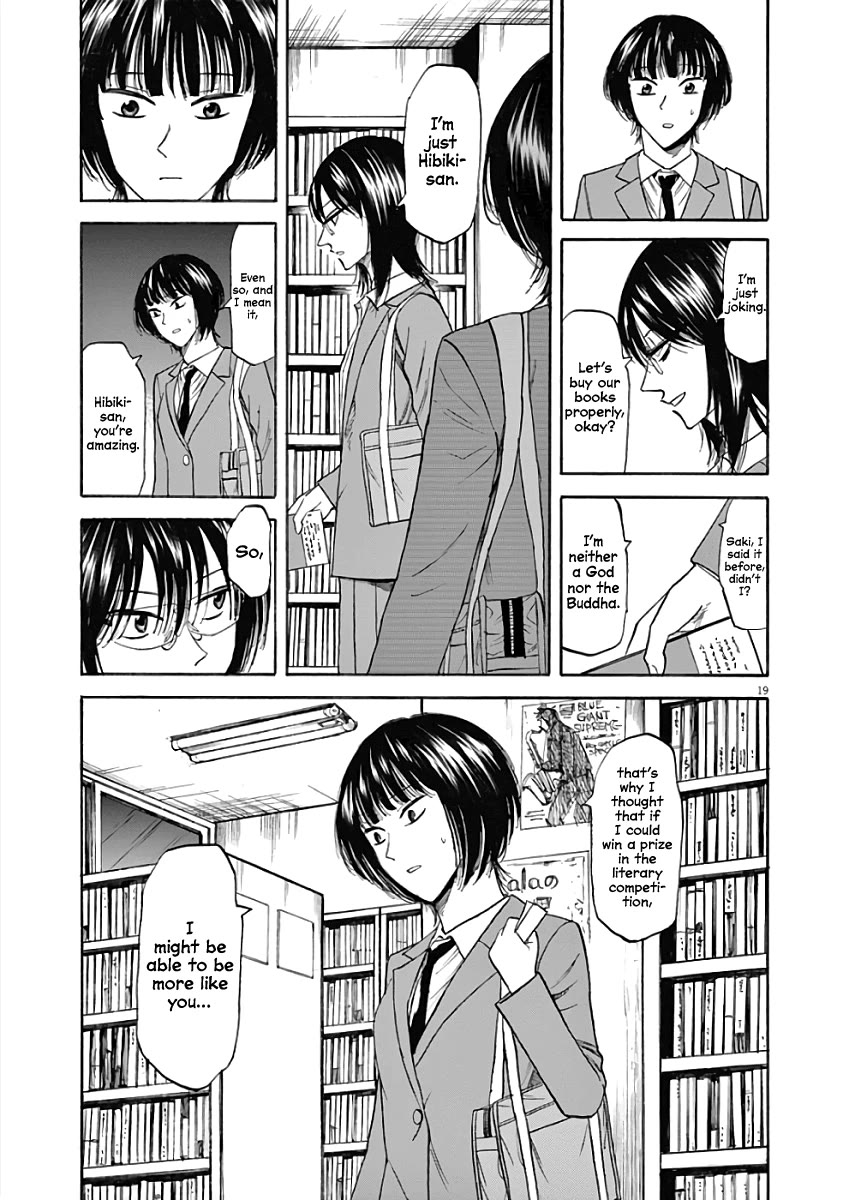 Hibiki - Shousetsuka ni Naru Houhou chapter 70 page 21