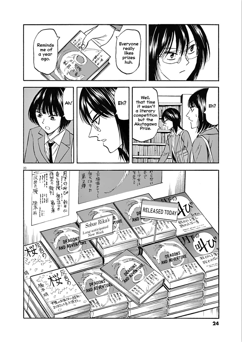 Hibiki - Shousetsuka ni Naru Houhou chapter 70 page 22