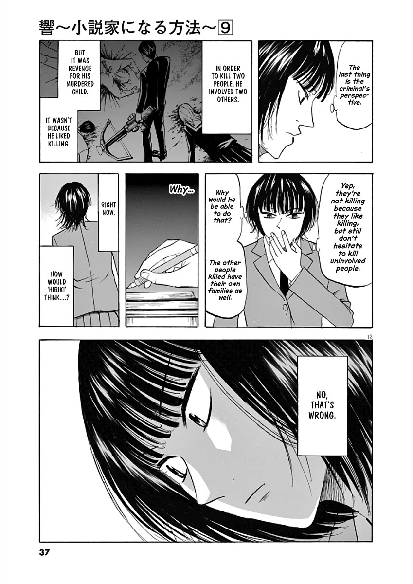 Hibiki - Shousetsuka ni Naru Houhou chapter 71 page 12