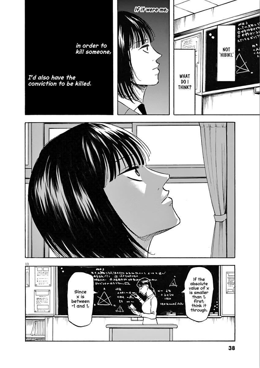 Hibiki - Shousetsuka ni Naru Houhou chapter 71 page 13