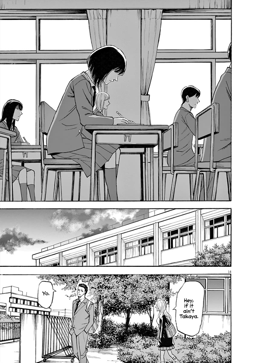 Hibiki - Shousetsuka ni Naru Houhou chapter 71 page 14