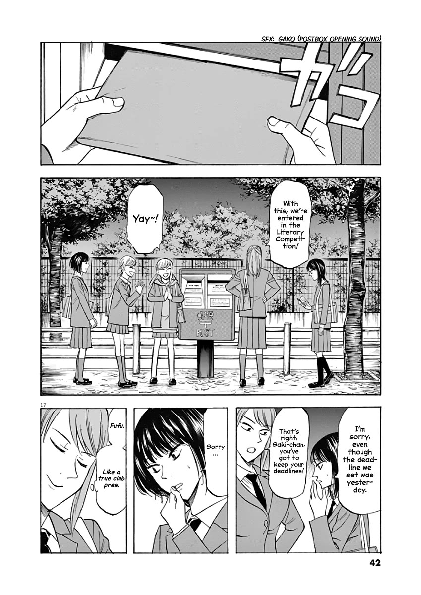 Hibiki - Shousetsuka ni Naru Houhou chapter 71 page 17