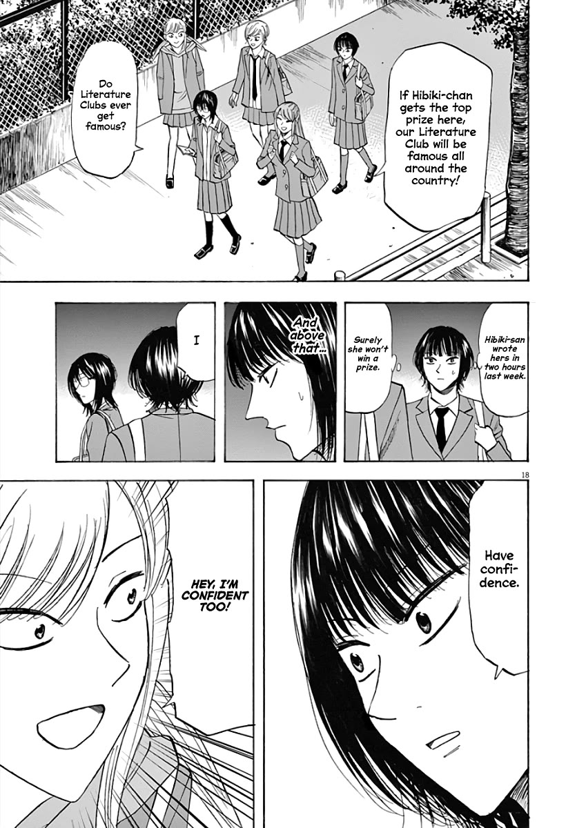 Hibiki - Shousetsuka ni Naru Houhou chapter 71 page 18