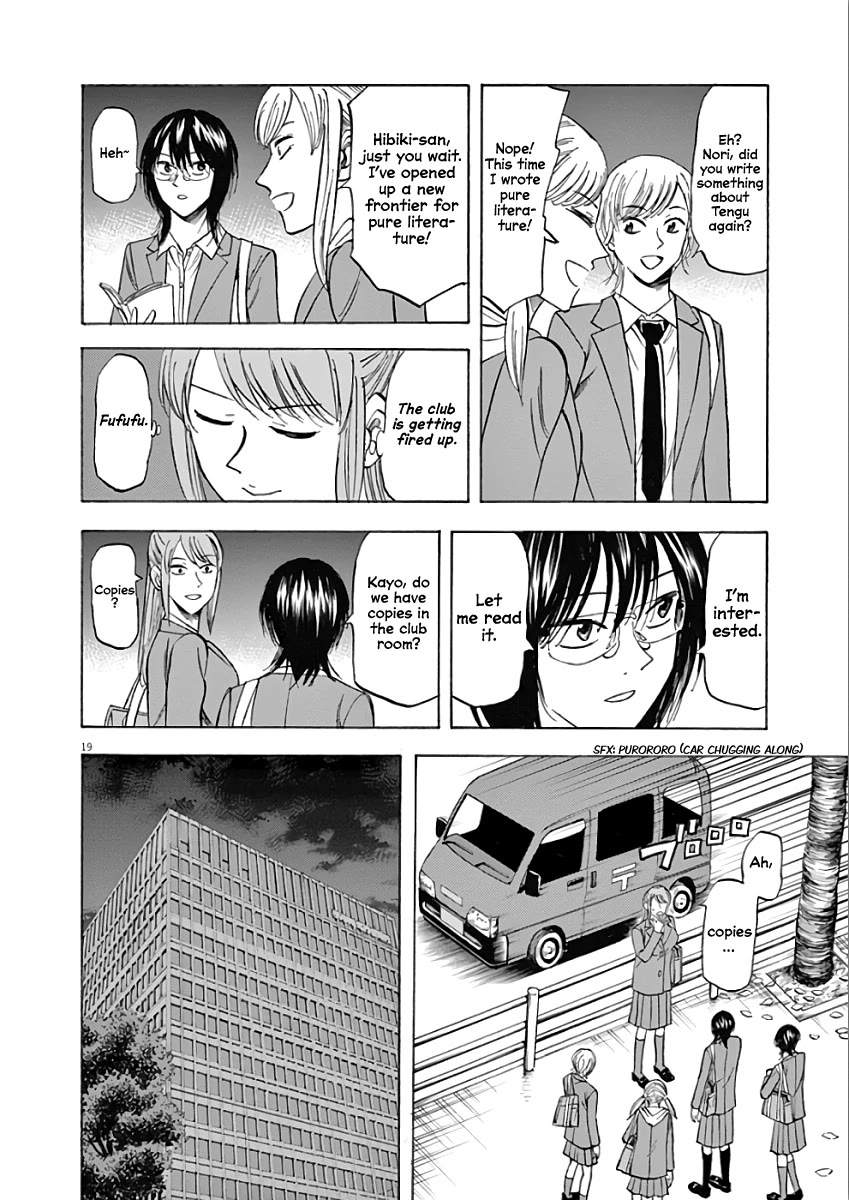 Hibiki - Shousetsuka ni Naru Houhou chapter 71 page 19