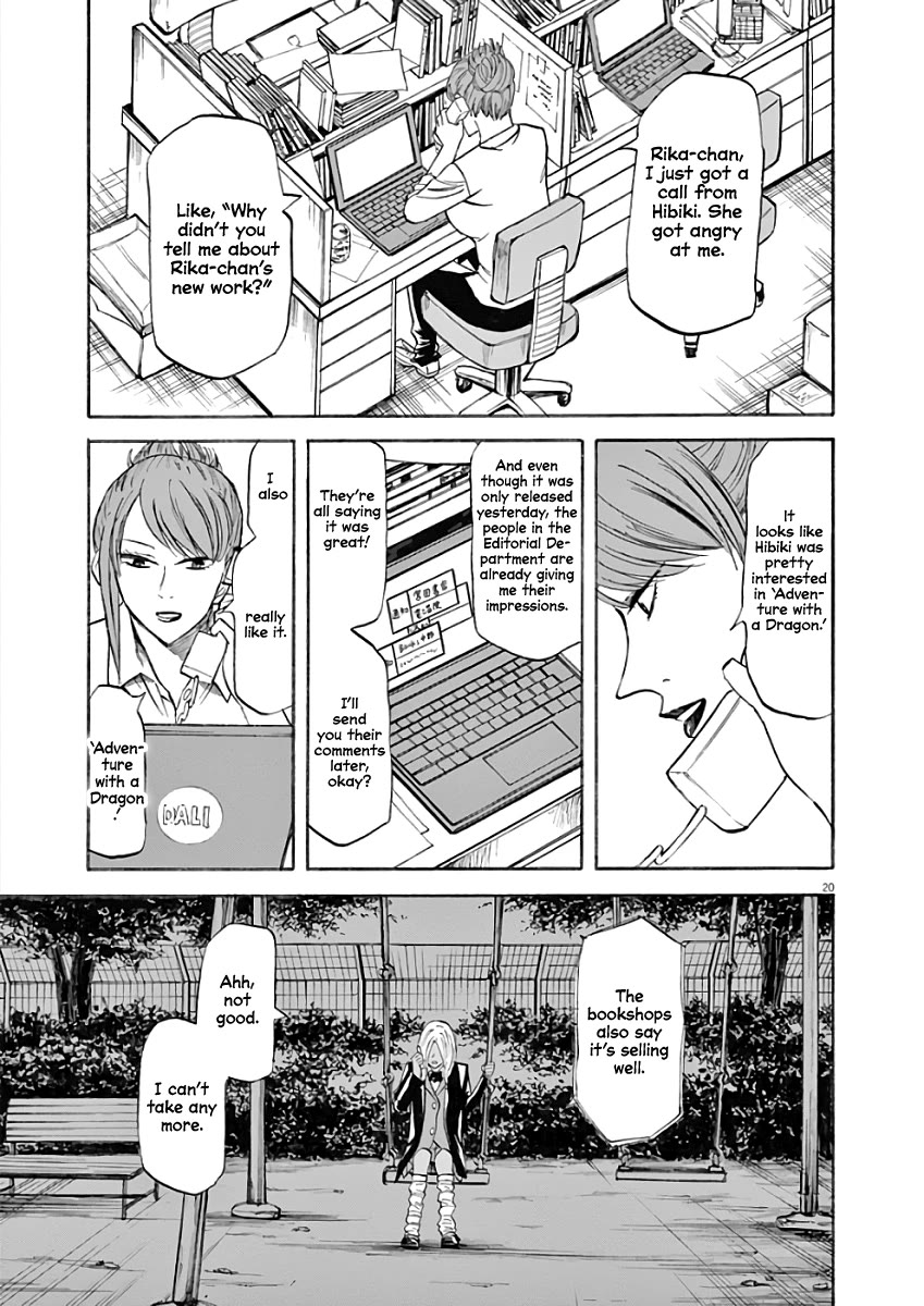 Hibiki - Shousetsuka ni Naru Houhou chapter 71 page 20