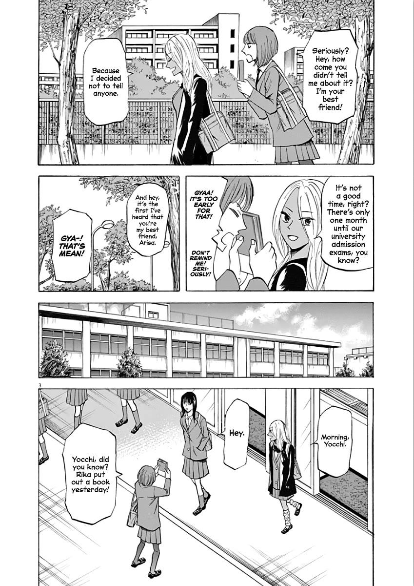 Hibiki - Shousetsuka ni Naru Houhou chapter 71 page 3