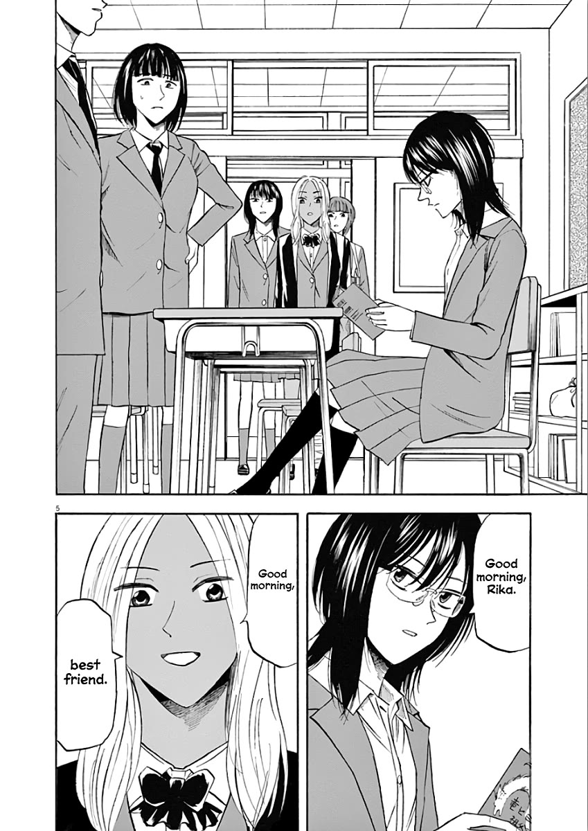 Hibiki - Shousetsuka ni Naru Houhou chapter 71 page 5