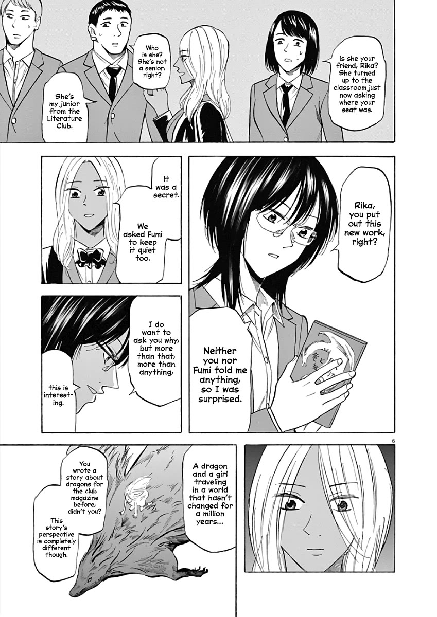 Hibiki - Shousetsuka ni Naru Houhou chapter 71 page 6