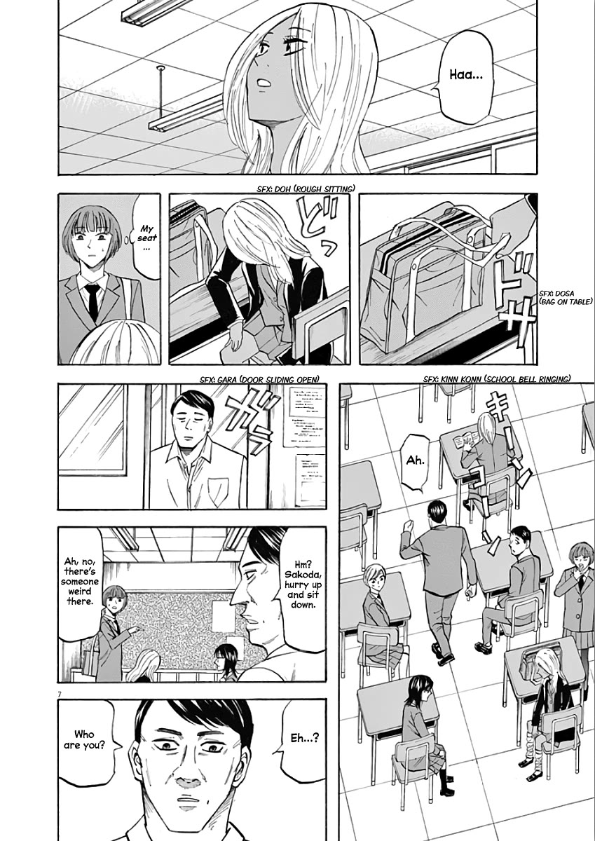 Hibiki - Shousetsuka ni Naru Houhou chapter 71 page 7