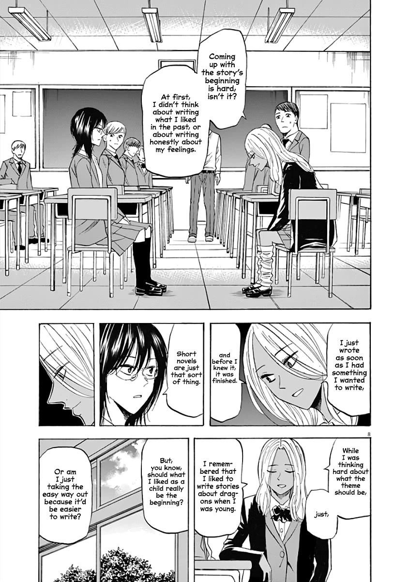 Hibiki - Shousetsuka ni Naru Houhou chapter 71 page 8