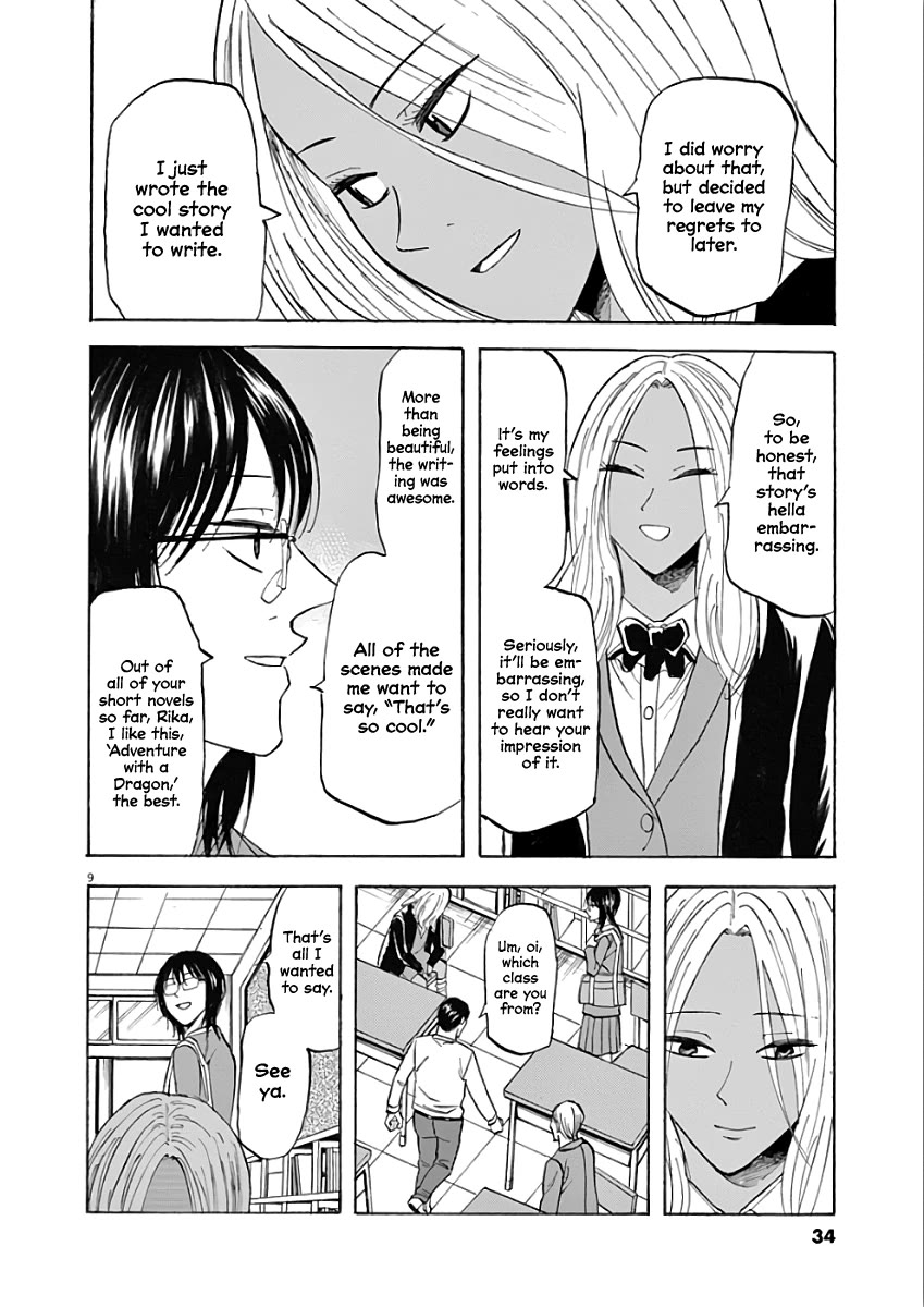 Hibiki - Shousetsuka ni Naru Houhou chapter 71 page 9