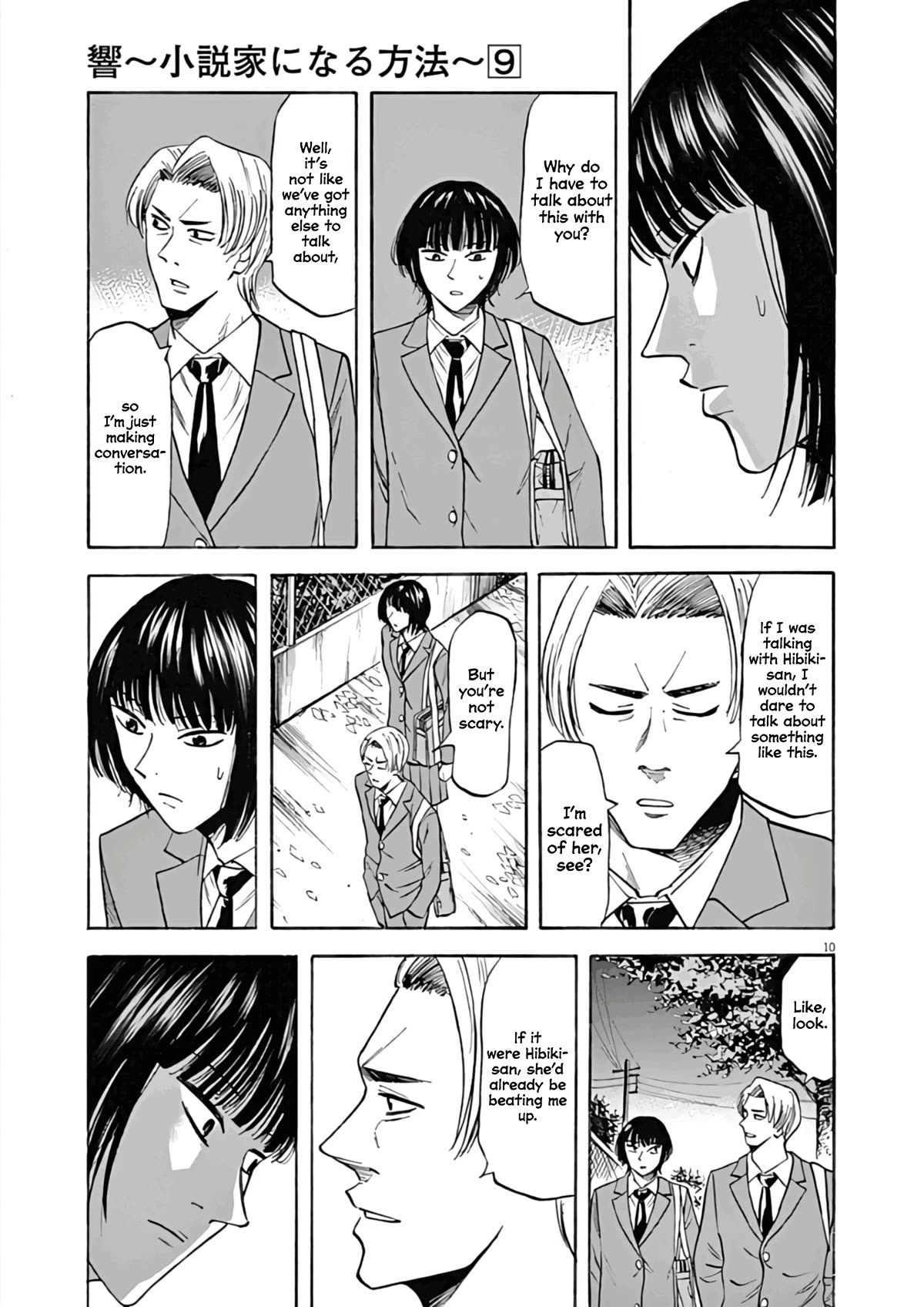 Hibiki - Shousetsuka ni Naru Houhou chapter 72 page 11