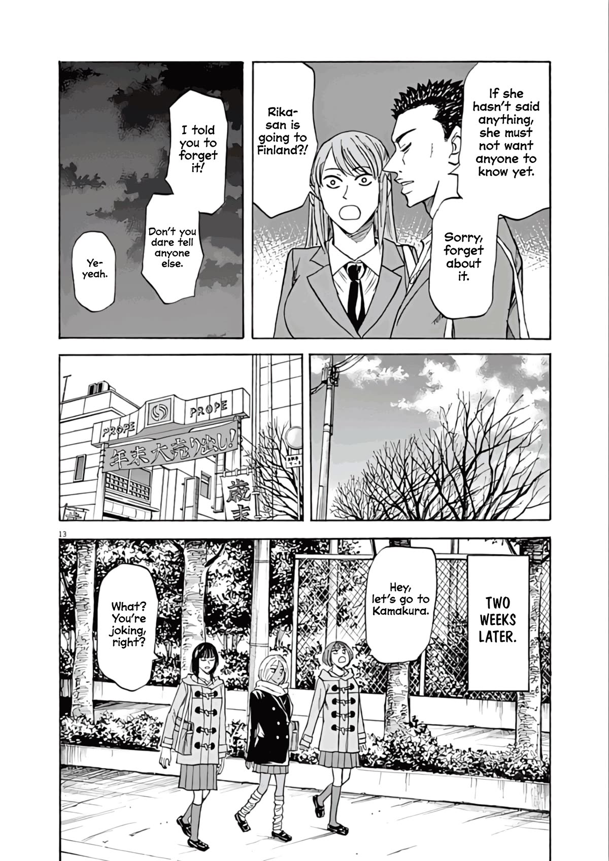 Hibiki - Shousetsuka ni Naru Houhou chapter 72 page 14