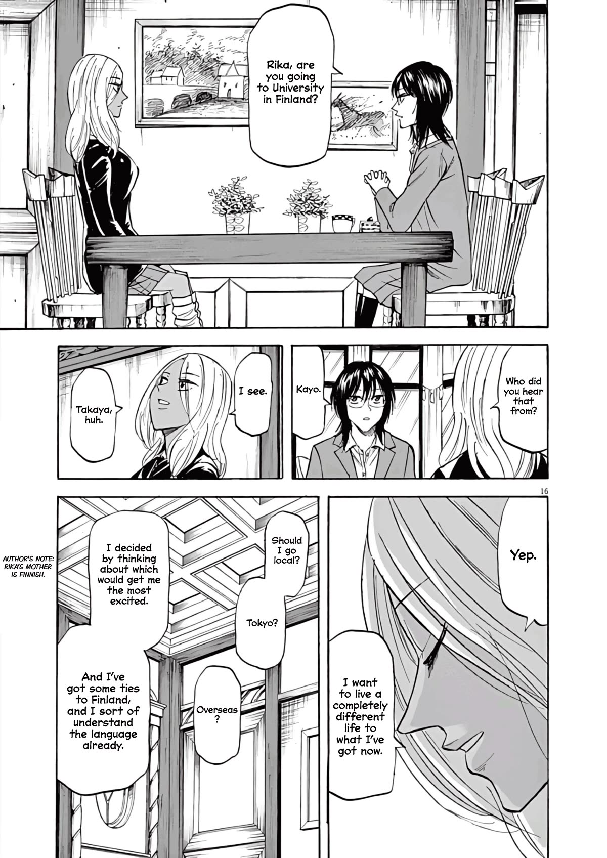 Hibiki - Shousetsuka ni Naru Houhou chapter 72 page 17