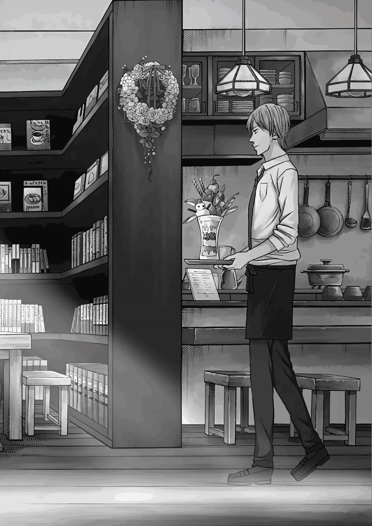 Hibiki - Shousetsuka ni Naru Houhou chapter 72 page 2