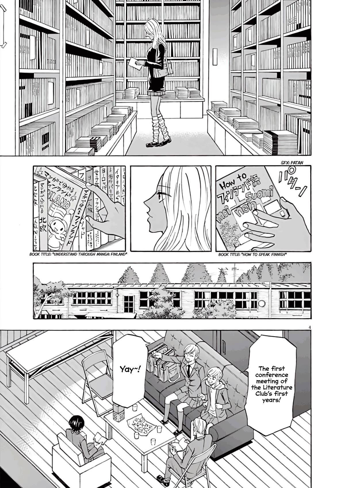 Hibiki - Shousetsuka ni Naru Houhou chapter 72 page 5