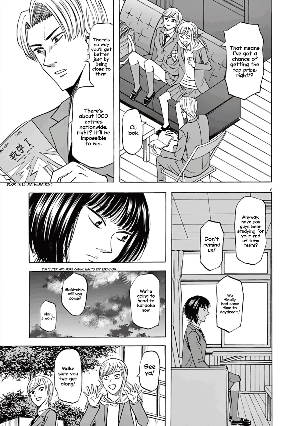 Hibiki - Shousetsuka ni Naru Houhou chapter 72 page 7