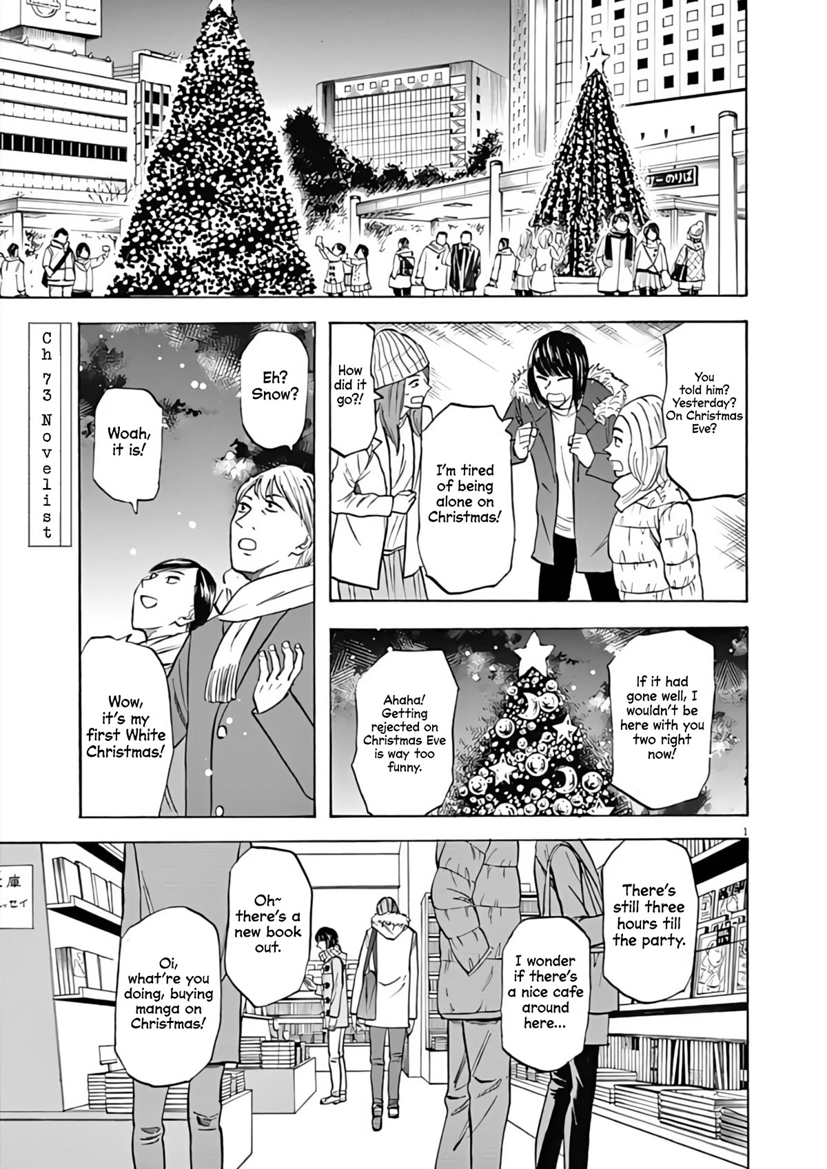 Hibiki - Shousetsuka ni Naru Houhou chapter 73 page 1