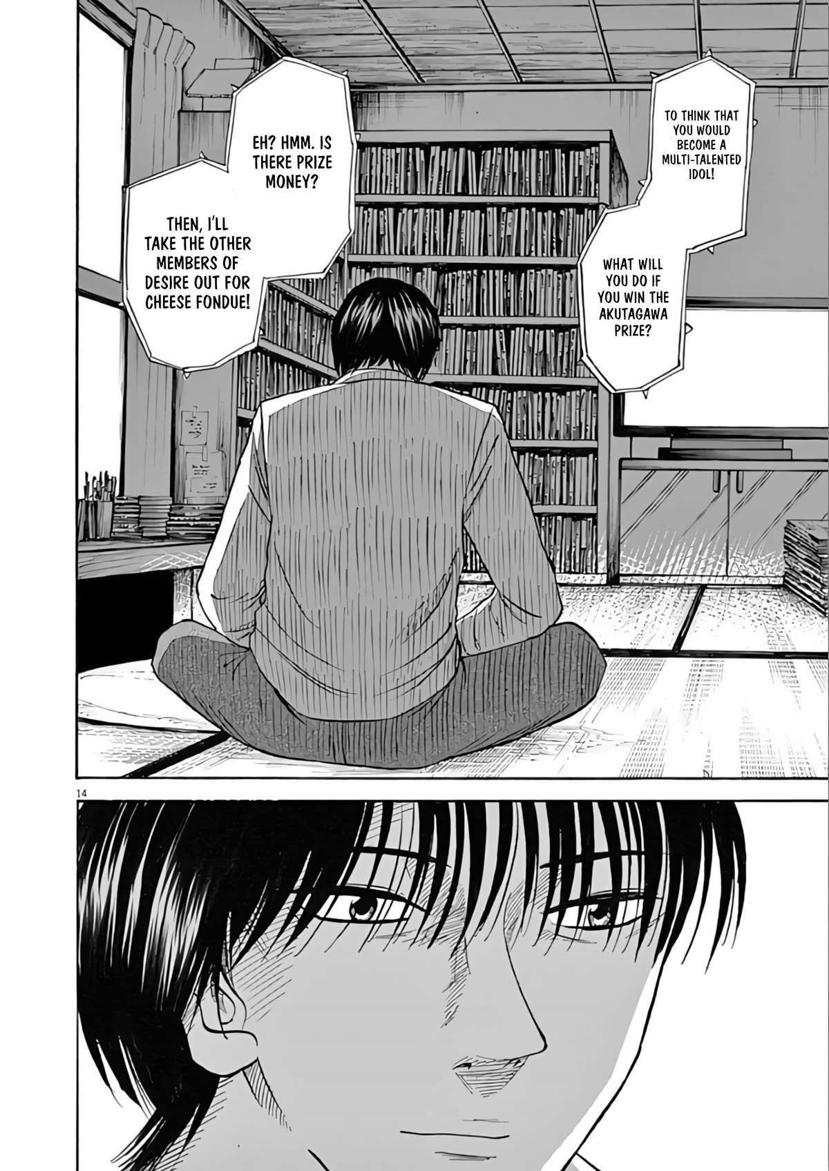 Hibiki - Shousetsuka ni Naru Houhou chapter 73 page 14