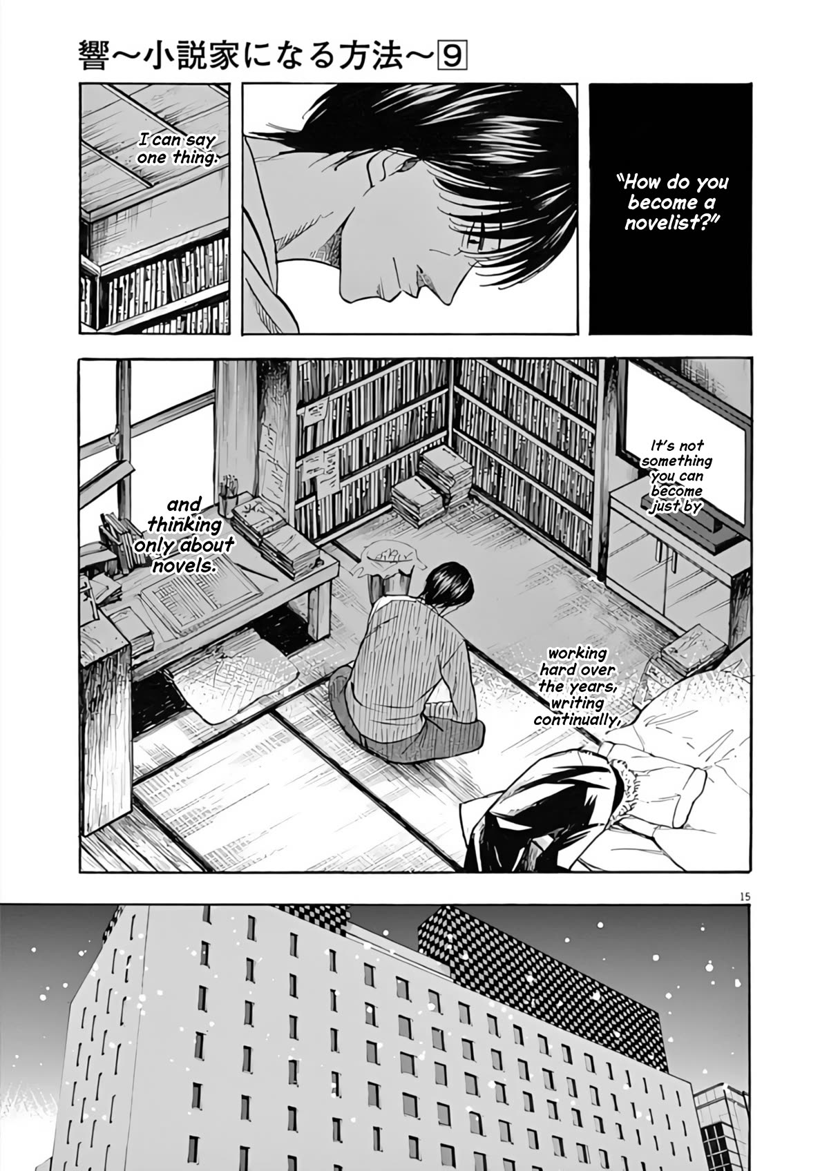 Hibiki - Shousetsuka ni Naru Houhou chapter 73 page 15