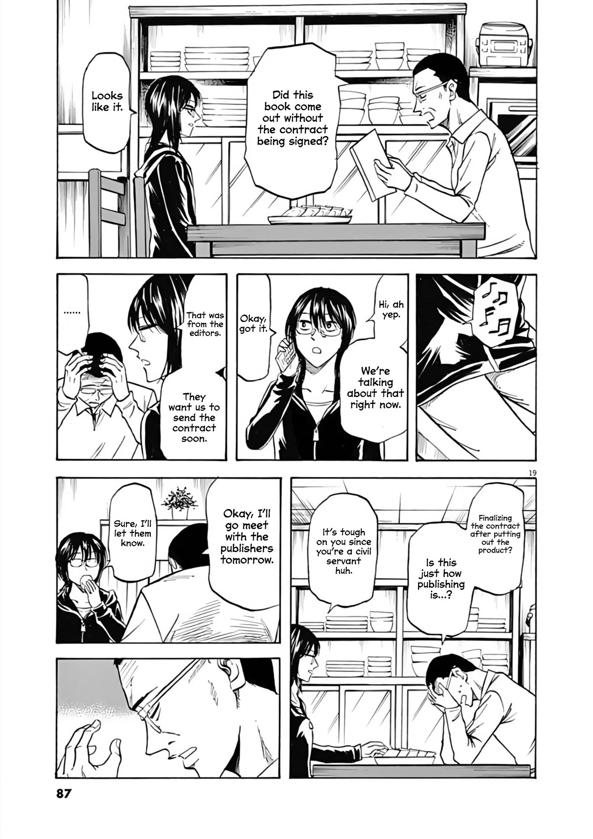 Hibiki - Shousetsuka ni Naru Houhou chapter 73 page 19