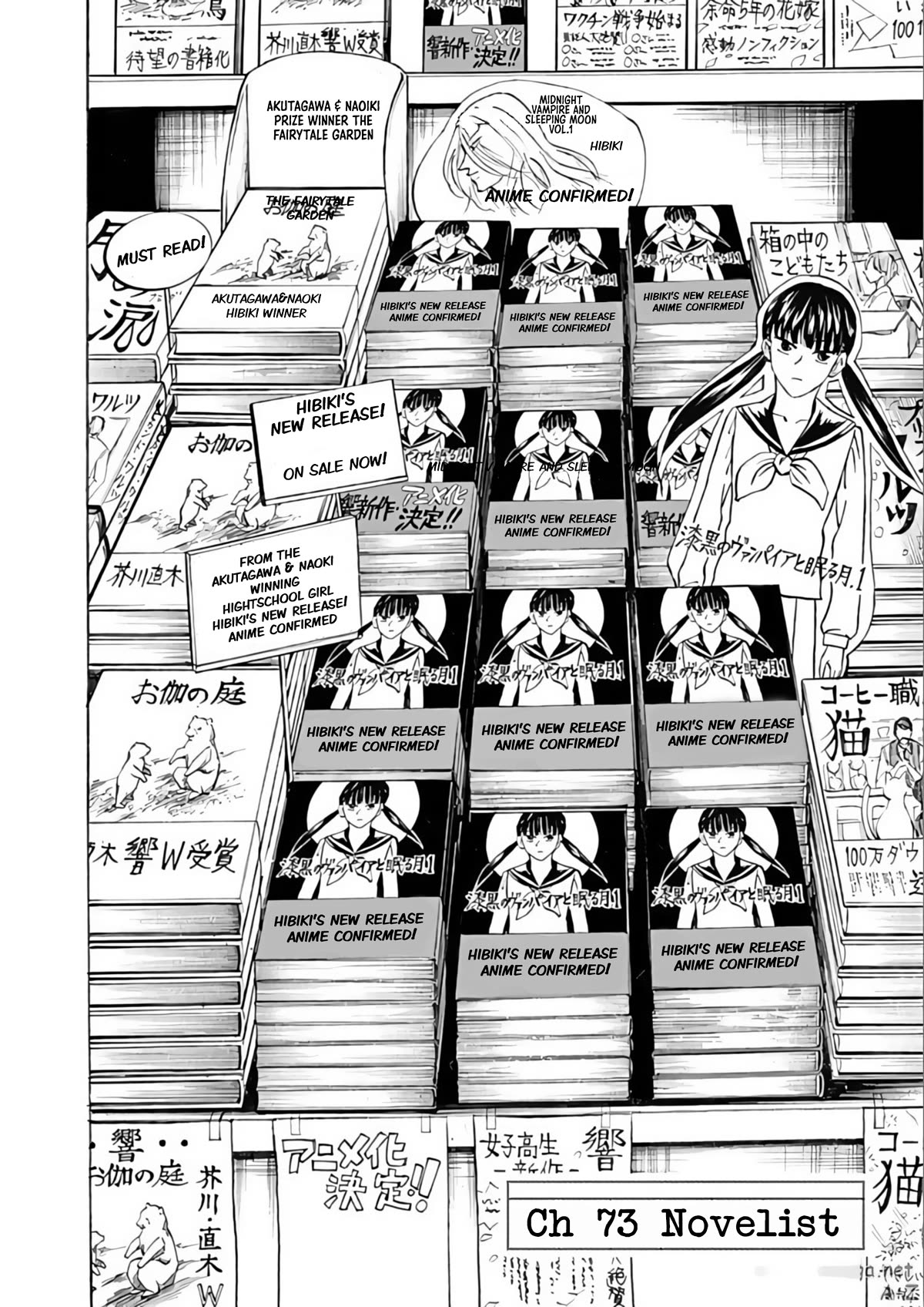 Hibiki - Shousetsuka ni Naru Houhou chapter 73 page 2