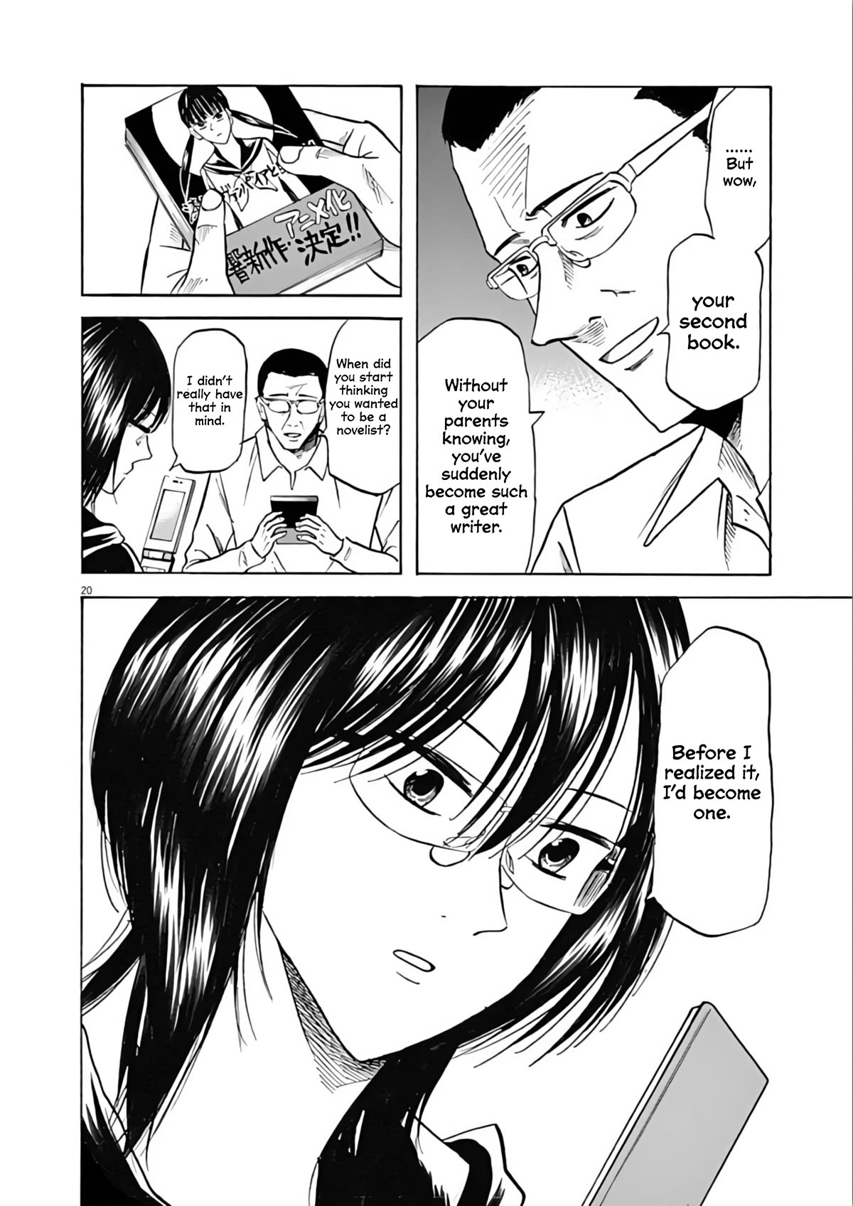 Hibiki - Shousetsuka ni Naru Houhou chapter 73 page 20