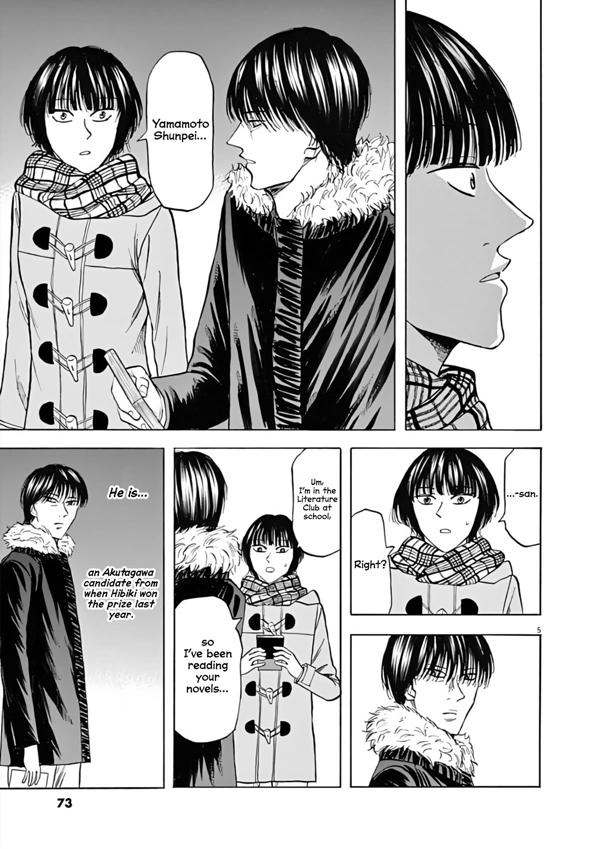 Hibiki - Shousetsuka ni Naru Houhou chapter 73 page 5