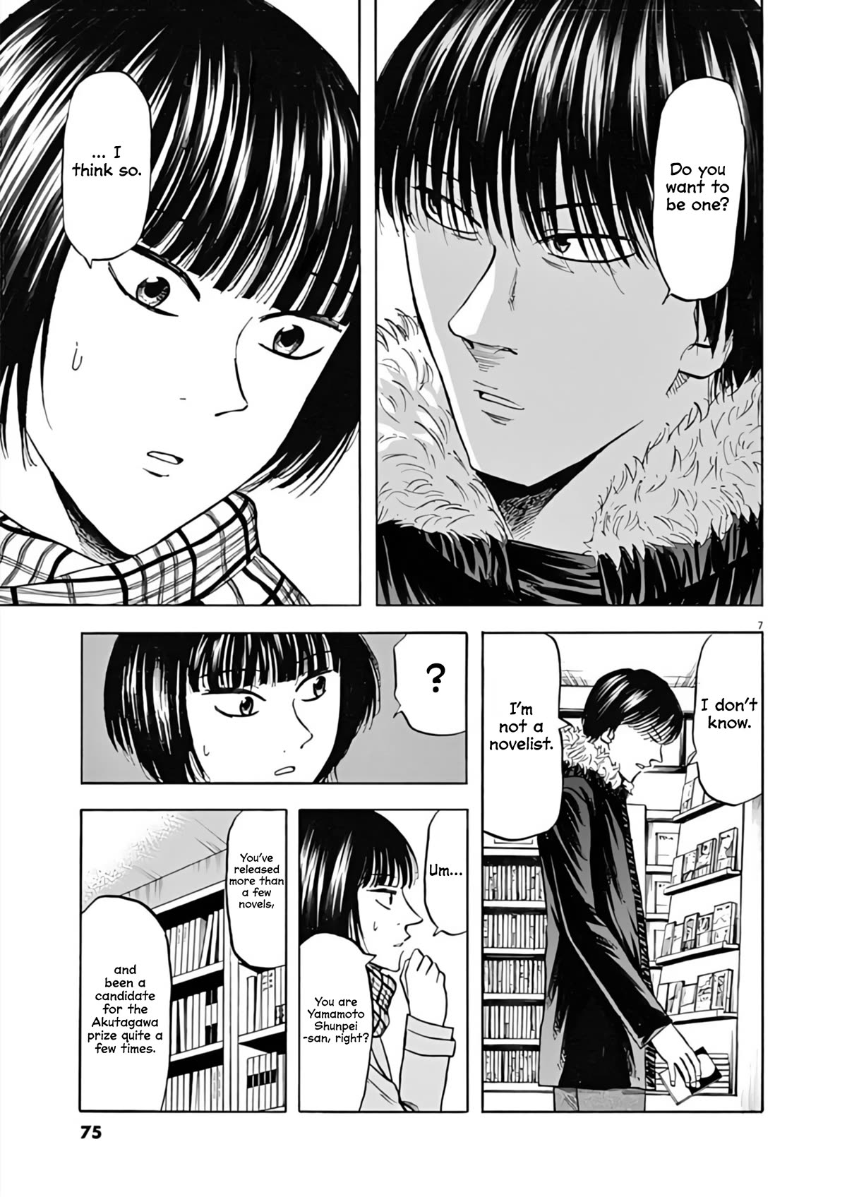 Hibiki - Shousetsuka ni Naru Houhou chapter 73 page 7