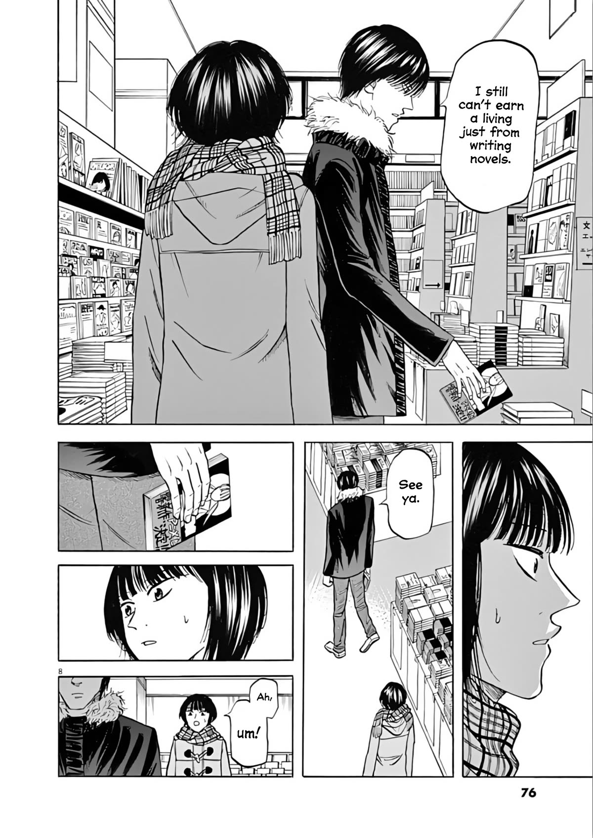 Hibiki - Shousetsuka ni Naru Houhou chapter 73 page 8