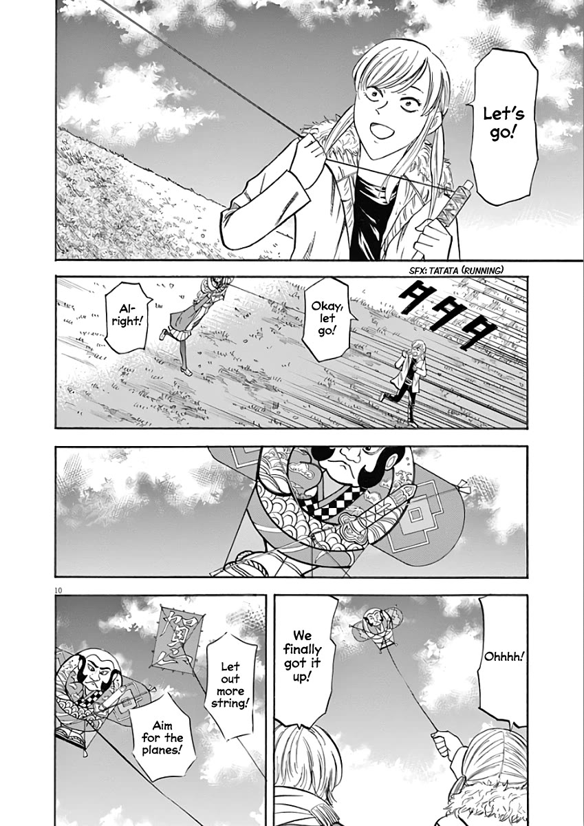 Hibiki - Shousetsuka ni Naru Houhou chapter 74 page 10