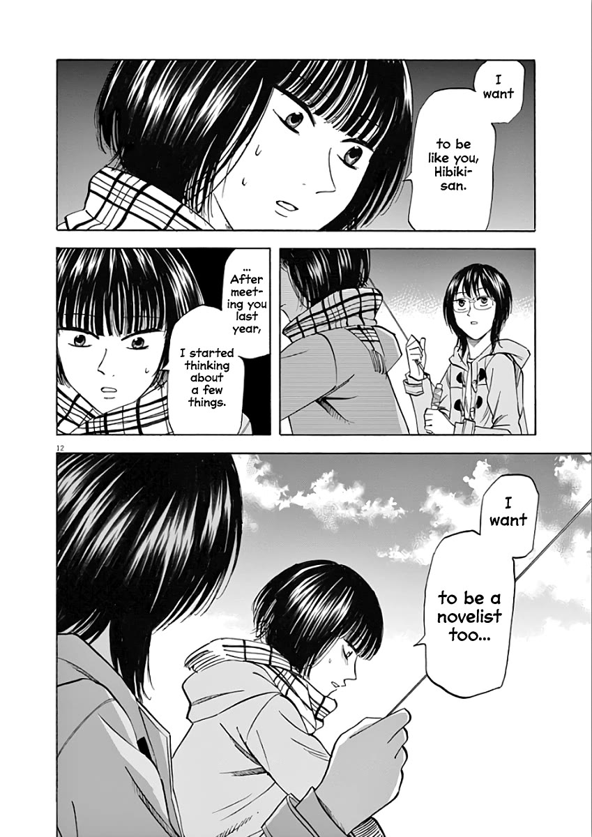 Hibiki - Shousetsuka ni Naru Houhou chapter 74 page 12