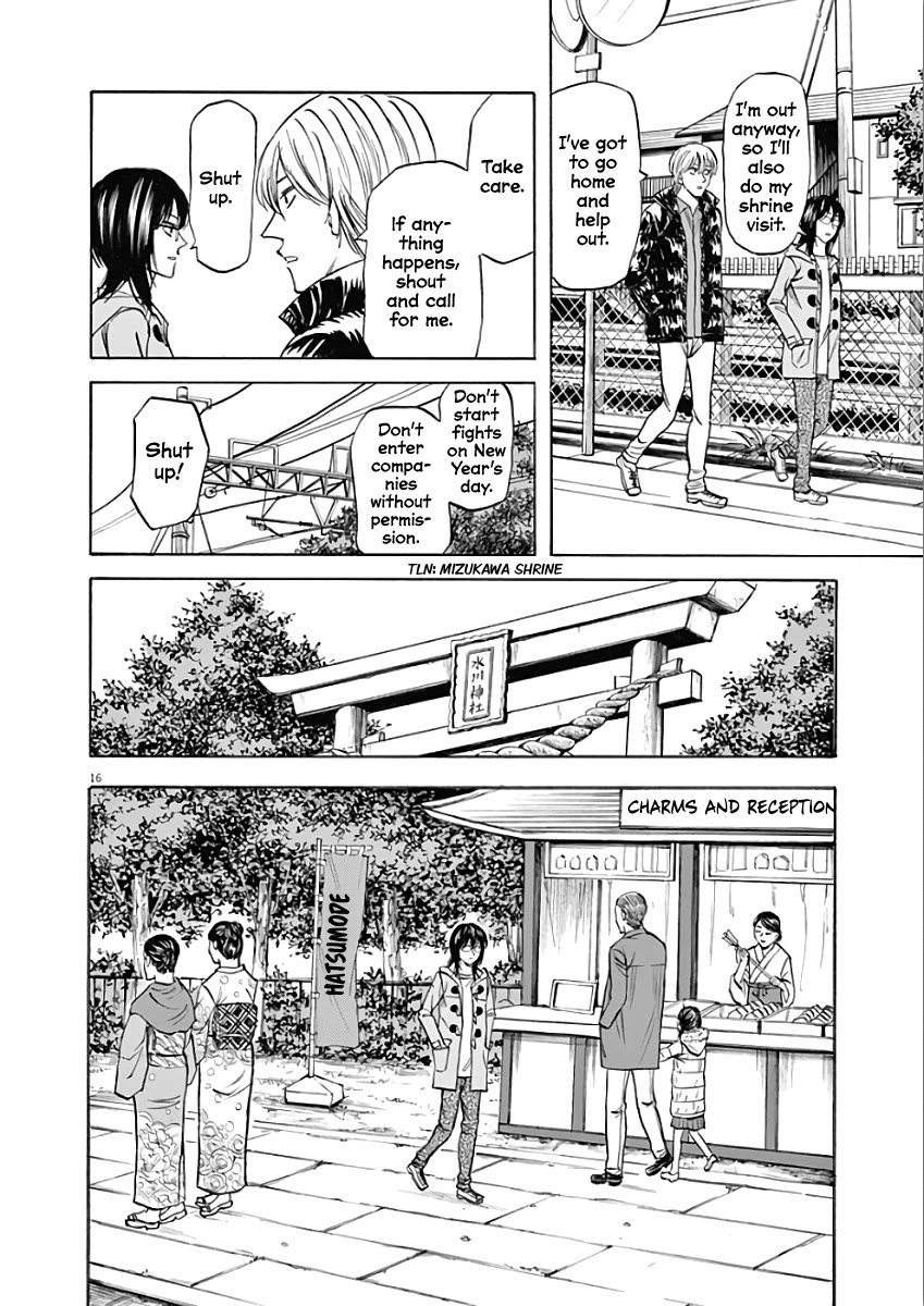 Hibiki - Shousetsuka ni Naru Houhou chapter 74 page 16