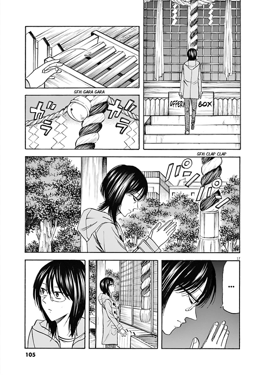 Hibiki - Shousetsuka ni Naru Houhou chapter 74 page 17