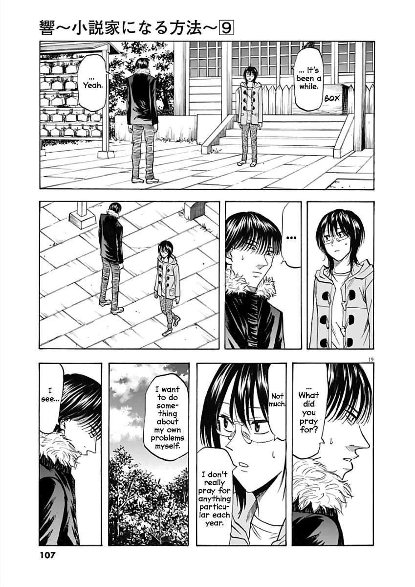 Hibiki - Shousetsuka ni Naru Houhou chapter 74 page 19